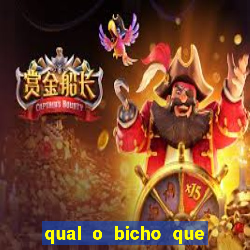 qual o bicho que vai dar hoje